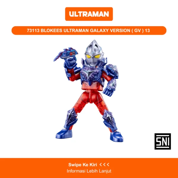 Ultraman GV-13 Unleath Your Imagination